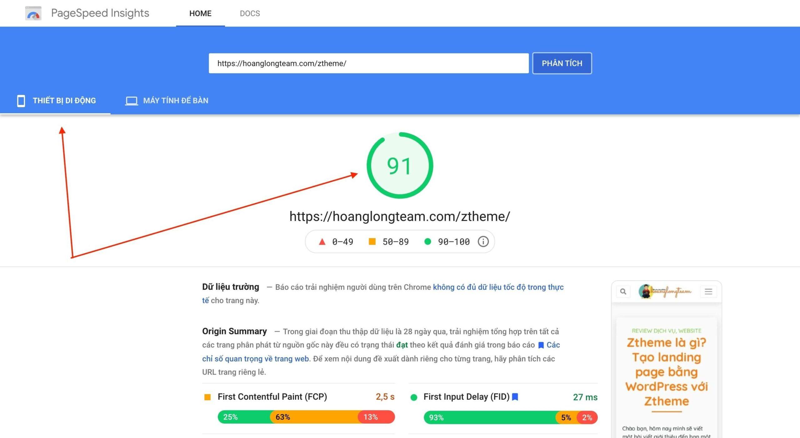 Tối ưu tốc độ load web với WP Meteor